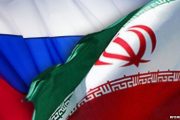 بازار روسیه یکی از بازارهای هدف سنگ ایران است.